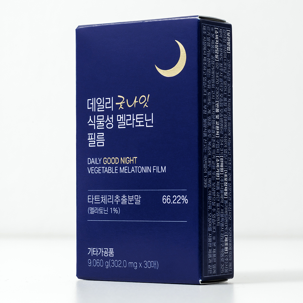 데일리 굿나잇 식물성 멜라토닌 필름 이미지 6