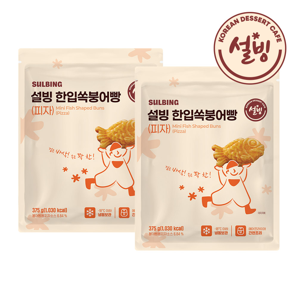 설빙 한입쏙 붕어빵 피자 375g x 2팩 - 상세 이미지 3