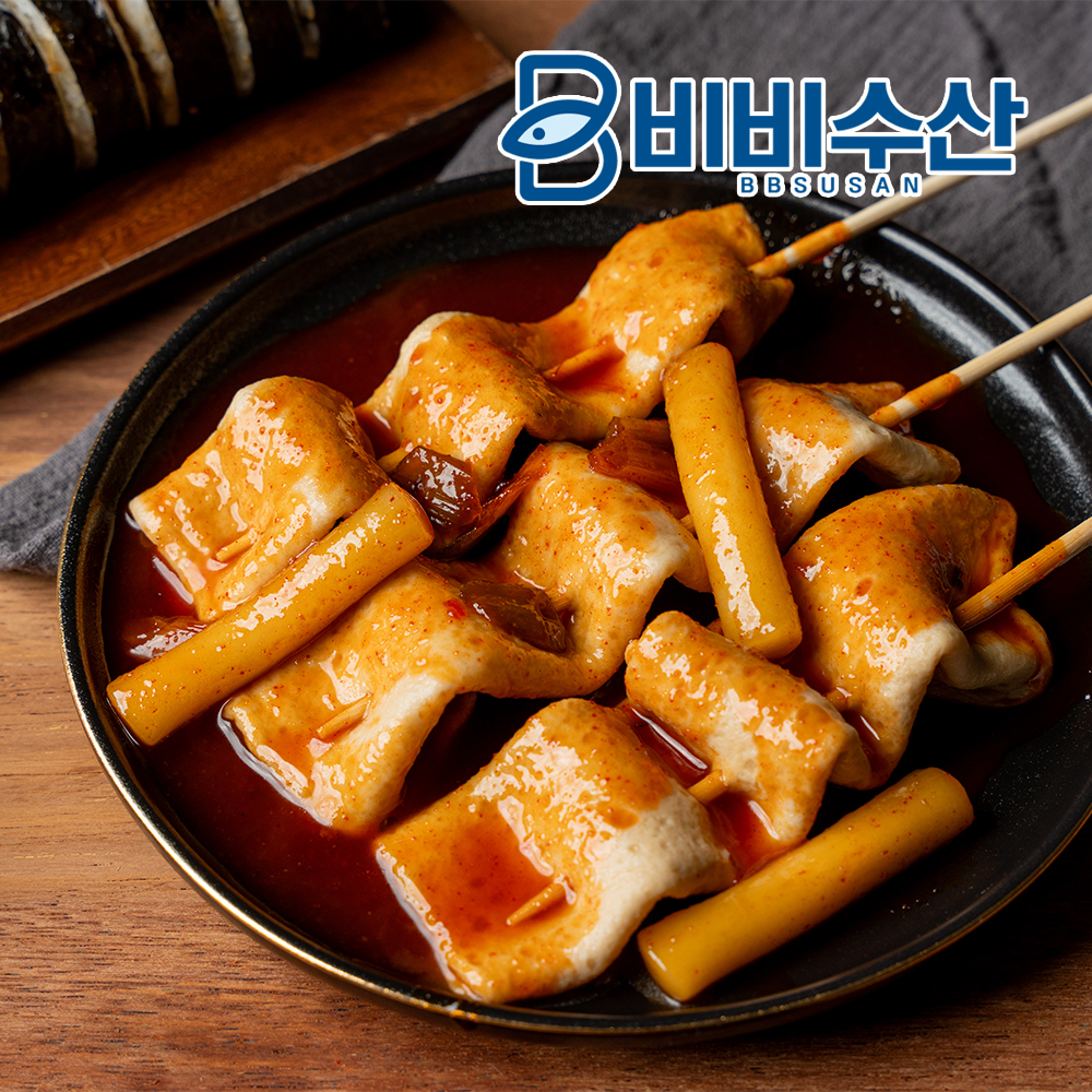 범표 부산 어묵꼬치장국포함 제주갈치어육 꼬치어묵 즉석오뎅탕 어묵탕 캠핑요리 이미지 6