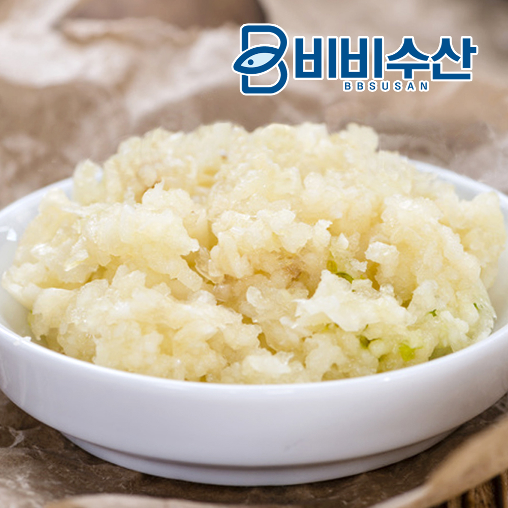 냉동야채 아스파라거스1kg 그린빈스 브로콜리 컬리플라워 다진마늘 냉동야채 청양고추 - 상세 이미지 2