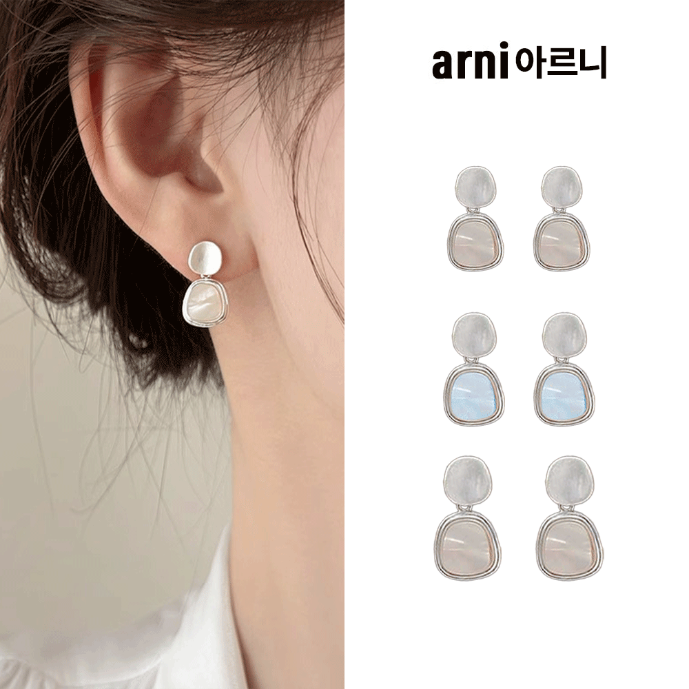 아르니 여성귀걸이 베스트 실버925 은침/알러지방지/데일리룩 완성 - 상세 이미지 3