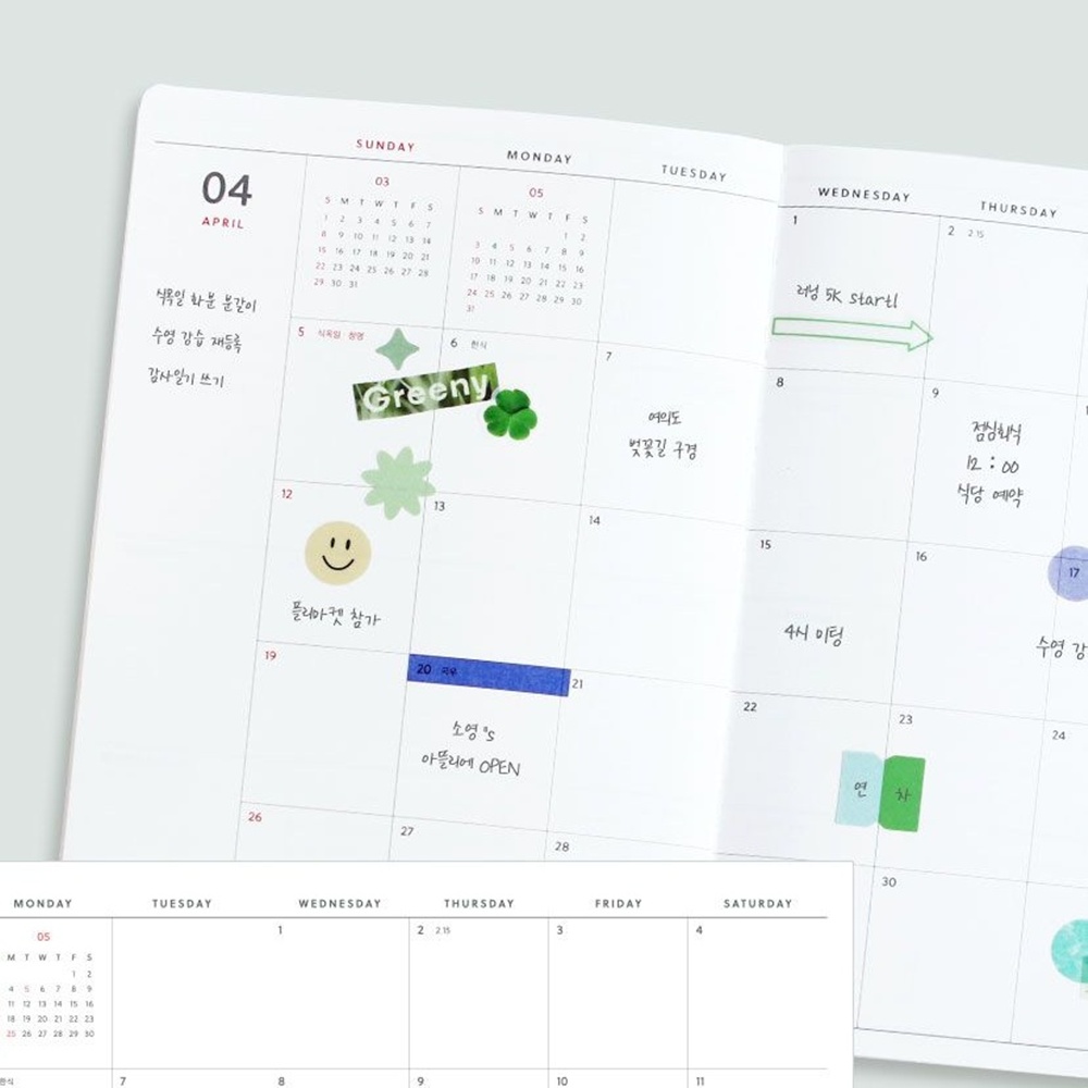 26년 위클리 다이어리 B6 주간 2026 직장인 회사 업무용 2026년 가죽다이어리 - 상세 이미지 5