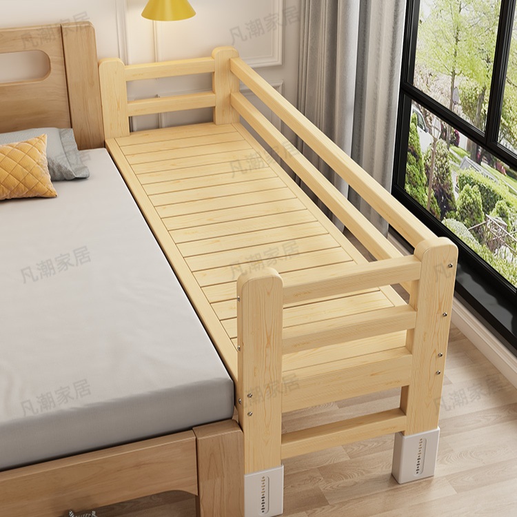 침대확장프레임 원목 나무 사이드 침대늘리기 침실 높이조절 플랫 침대+매트 200x90cm - 상세 이미지 2