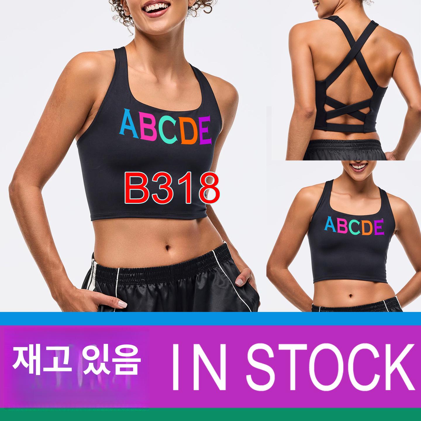 줌바 옷 댄스복 의상 걸스힙합 살사 팬츠 조거팬츠 방송댄스의상 라인댄스 반팔 댄스상의 B233 블루 앤 화이트 패드 포함 S - 상세 이미지 5