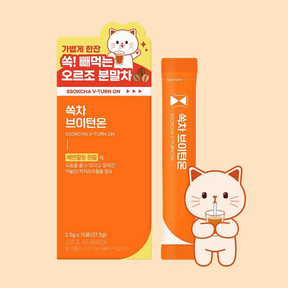 쏙차 쏙빼먹는 분말스틱차 쏙차 브이턴온 2 5g x15포 - 상품 이미지