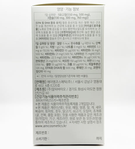 thumbnail-2