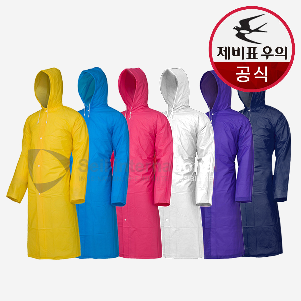 제비표 우의 다회용 코트형 우비 EVA 여행 행사 일회용 - 상품 이미지