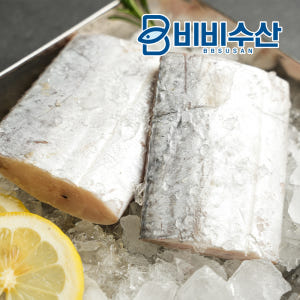 두툼한 특대 낚시 손질갈치 600g 맛있게 먹은 솔직 후기 - 상품 이미지 3