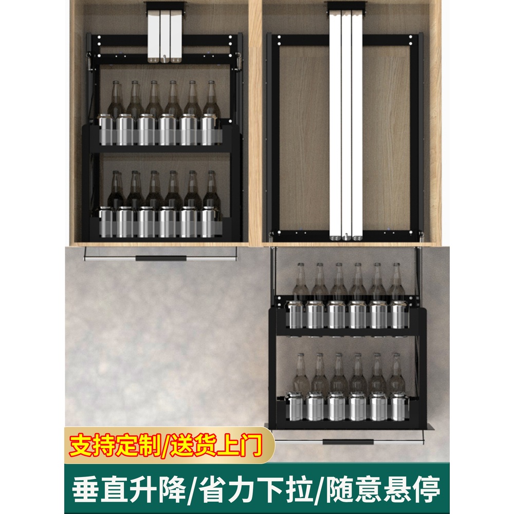 리프트선반 주방 상부장 선반 캐비닛 수납 정리 찬장 지지대 정리대 - 상세 이미지 3