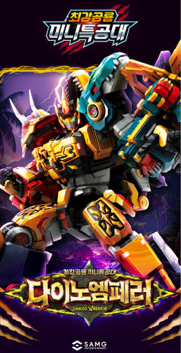thumbnail-8
