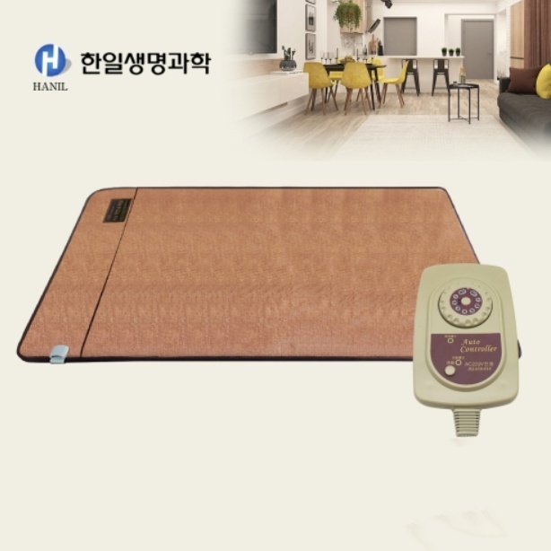 한일 전자파차단 전기매트더블 전기장판2인용 140x200cm