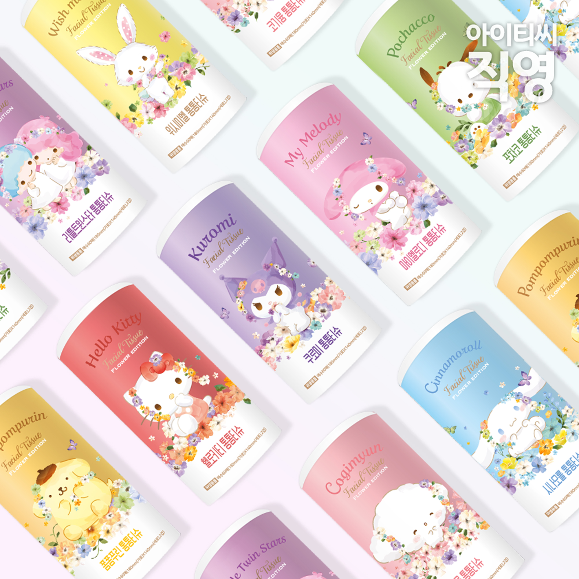 LIVE 산리오캐릭터즈 2겹 통통 미용티슈(60매) 9입X1세트 휴대용 차량용 여행용 슬림티슈 제품 이미지