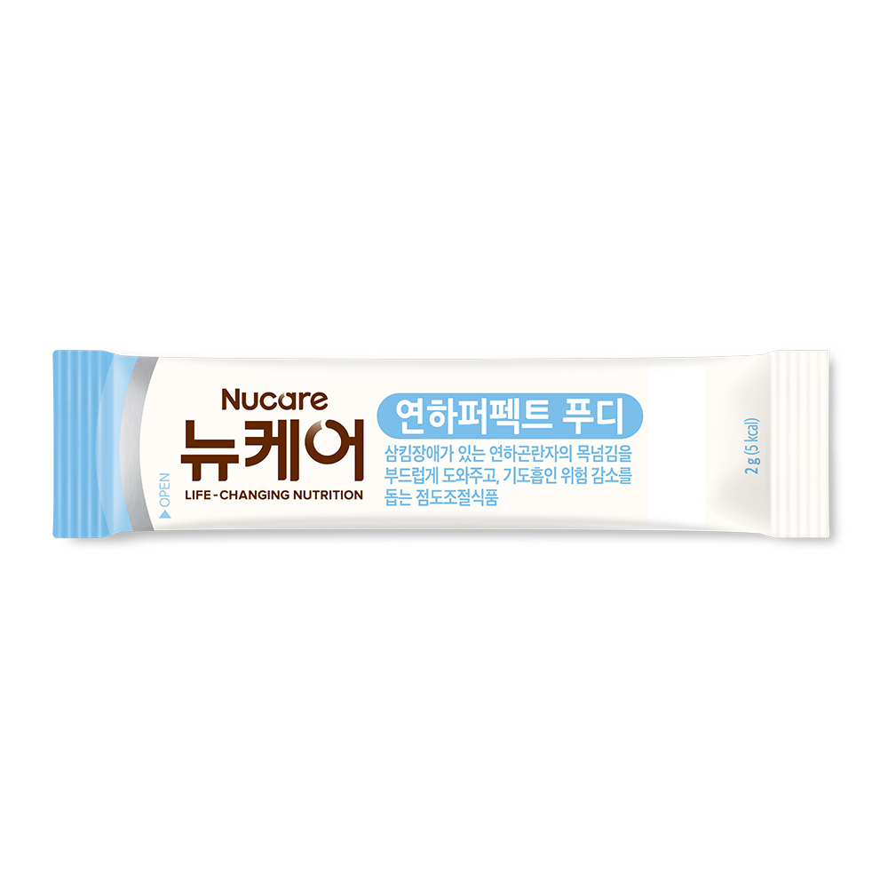 뉴케어 연하퍼펙트 푸디 1박스 (2g x 50포) 연하곤란 삼킴장애 점도증진 환자용 - 상세 이미지 2