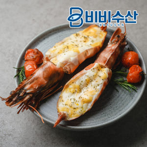 블랙타이거 킹타이거새우 1미 대왕새우 소금구이 맛있게 먹은 솔직 후기 - 상품 이미지 2