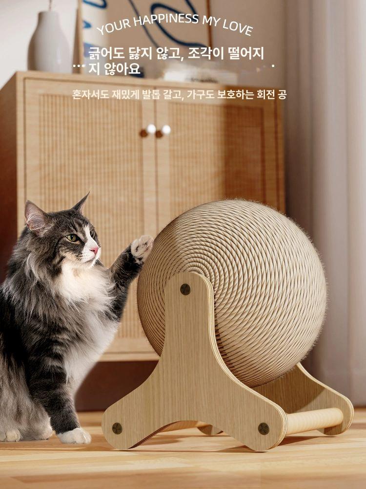 시잘볼 고양이 긁기판 내구성 스탠드형 고양이용품 스크래치 방지 고양이 긁기 소형 교체용 - 상세 이미지 2