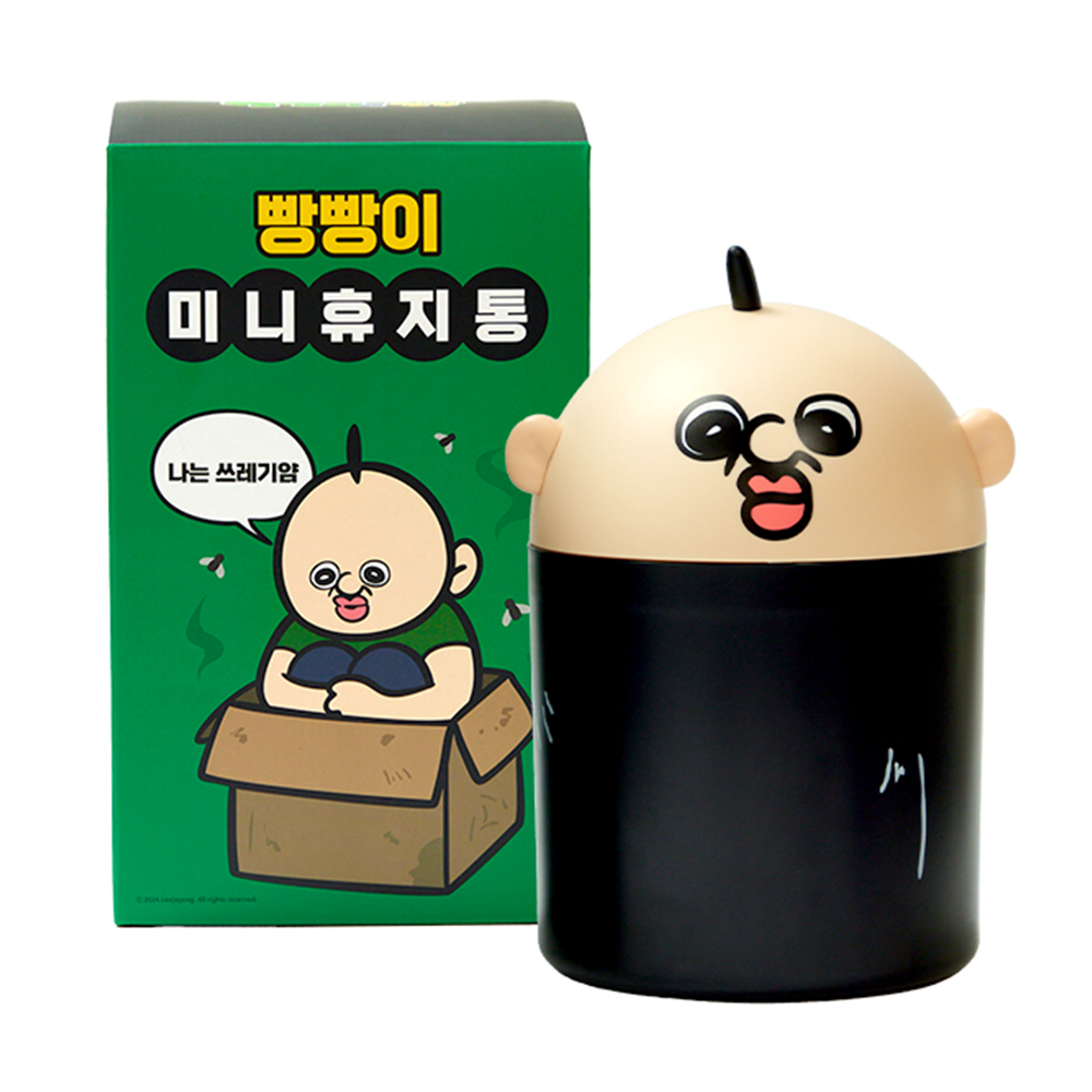 빵빵이 미니 휴지통 쓰레기통 인테리어 소품 굿즈 - 메인 이미지