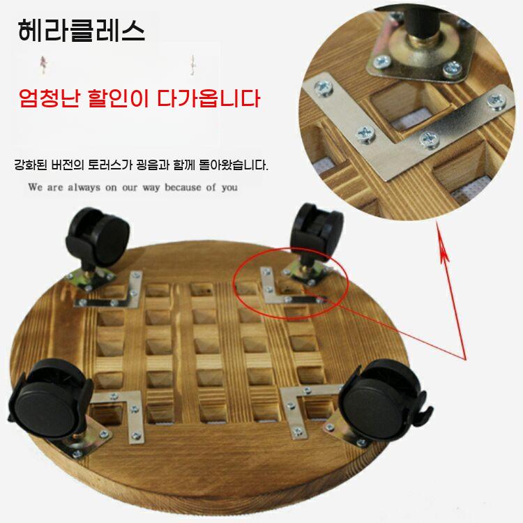 나무 이동식 화분 받침 공기청정기 바퀴달린 트레이 휠 받침대 원목 원형 거치대 우드 - 상세 이미지 4