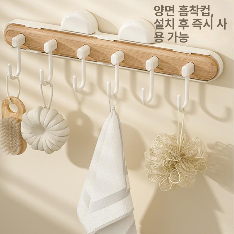 무타공 흡착식 슬라이딩 후크 다용도 벽걸이 행거 틈새걸이 크림화이트 1개 - 상세 이미지 4