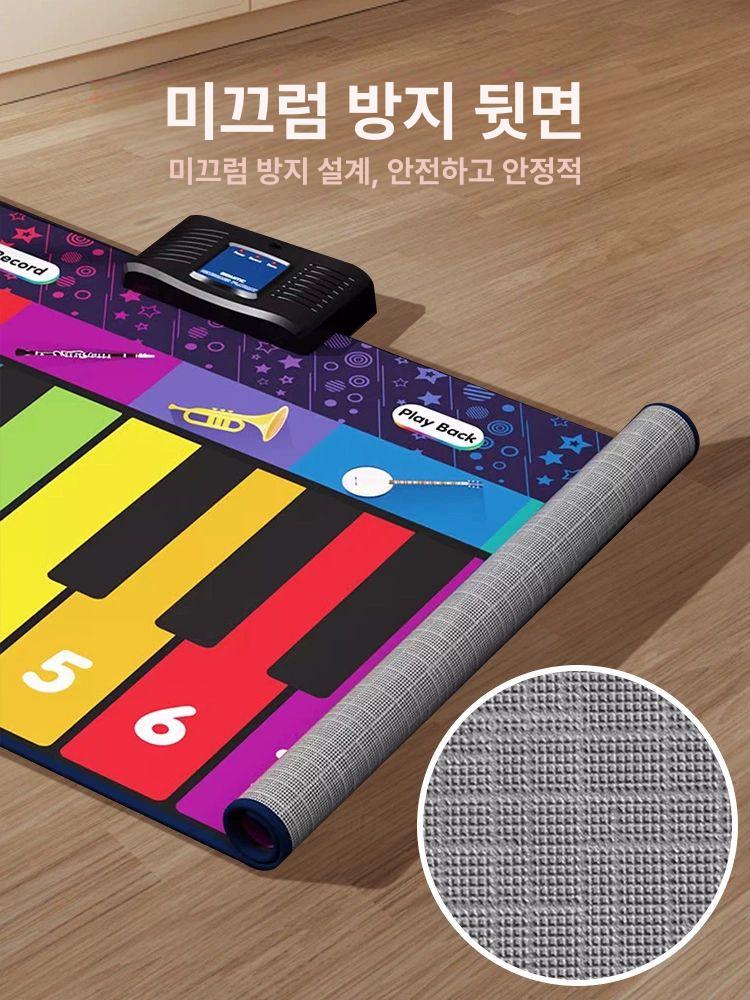 발피아노 발로 밟는 신기한 놀이건반 롤피아노 바닥 연주 초대형 무지개 피아노 담요 - 상세 이미지 3