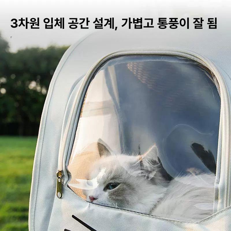 고양이 대용량 휴대용 백팩 외출용 가방 특대형 통기성 오프화이트 B 7.5kg 이하 반려동물용 - 상세 이미지 5