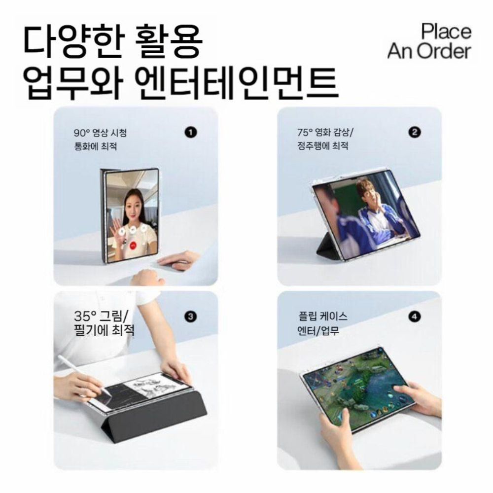 갤럭시탭 s11 울트라 케이스 아크릴 후면 패널 s펜 수납 접이식 커버 - 상세 이미지 5