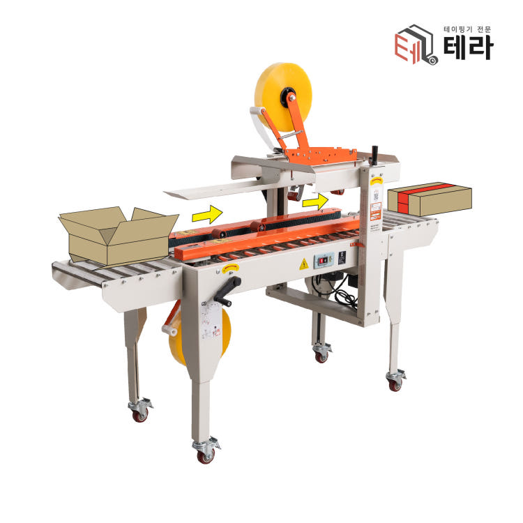 플랫 박스 자동 테이핑기 T3 4030F