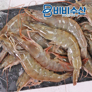 페루새우 2kg 냉동 흰다리새우 급냉 대하구이 에콰도르새우 맛있게 먹은 솔직 후기 - 상품 이미지 3