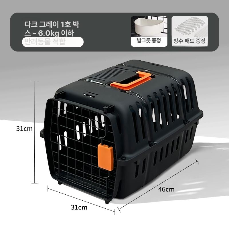 고양이 강아지 항공 백팩 휴대용 이동 가방 항공 캐리어 1번 걸이형 A 표준 - 상품 이미지