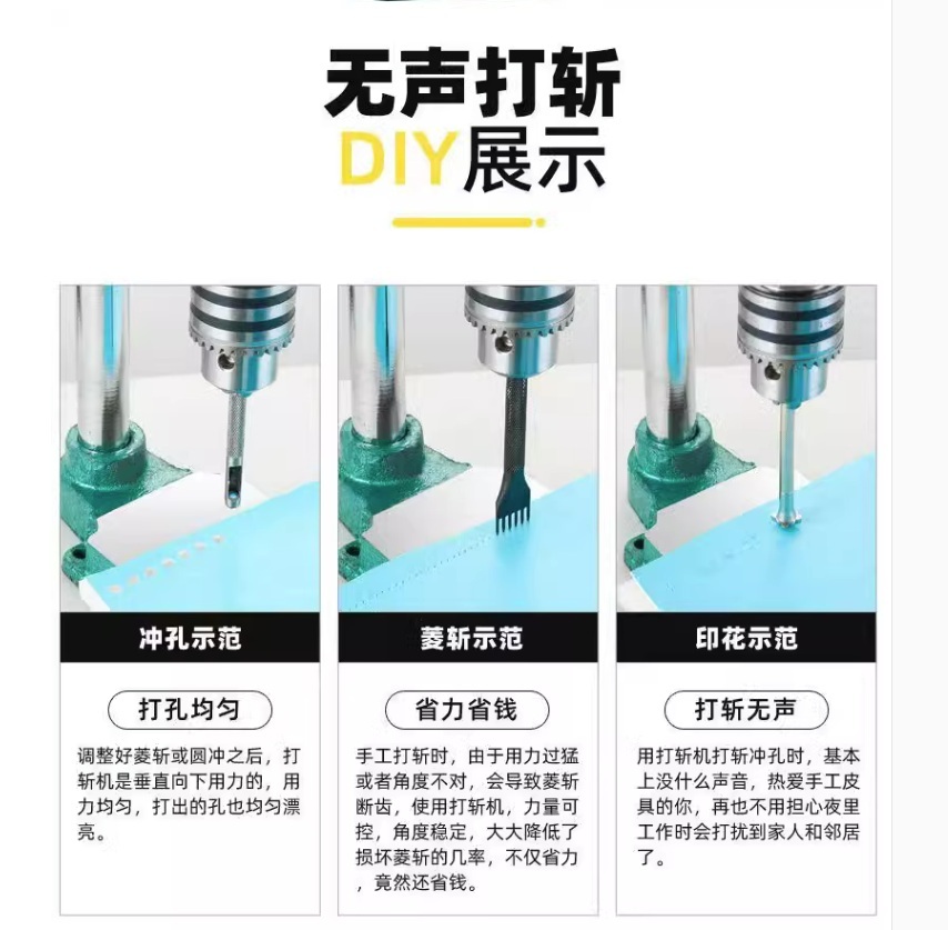 핸드프레스 기계 압착기 메탈 산업용 포스트 각인 스냅 대형 스탬핑 - 상세 이미지 3