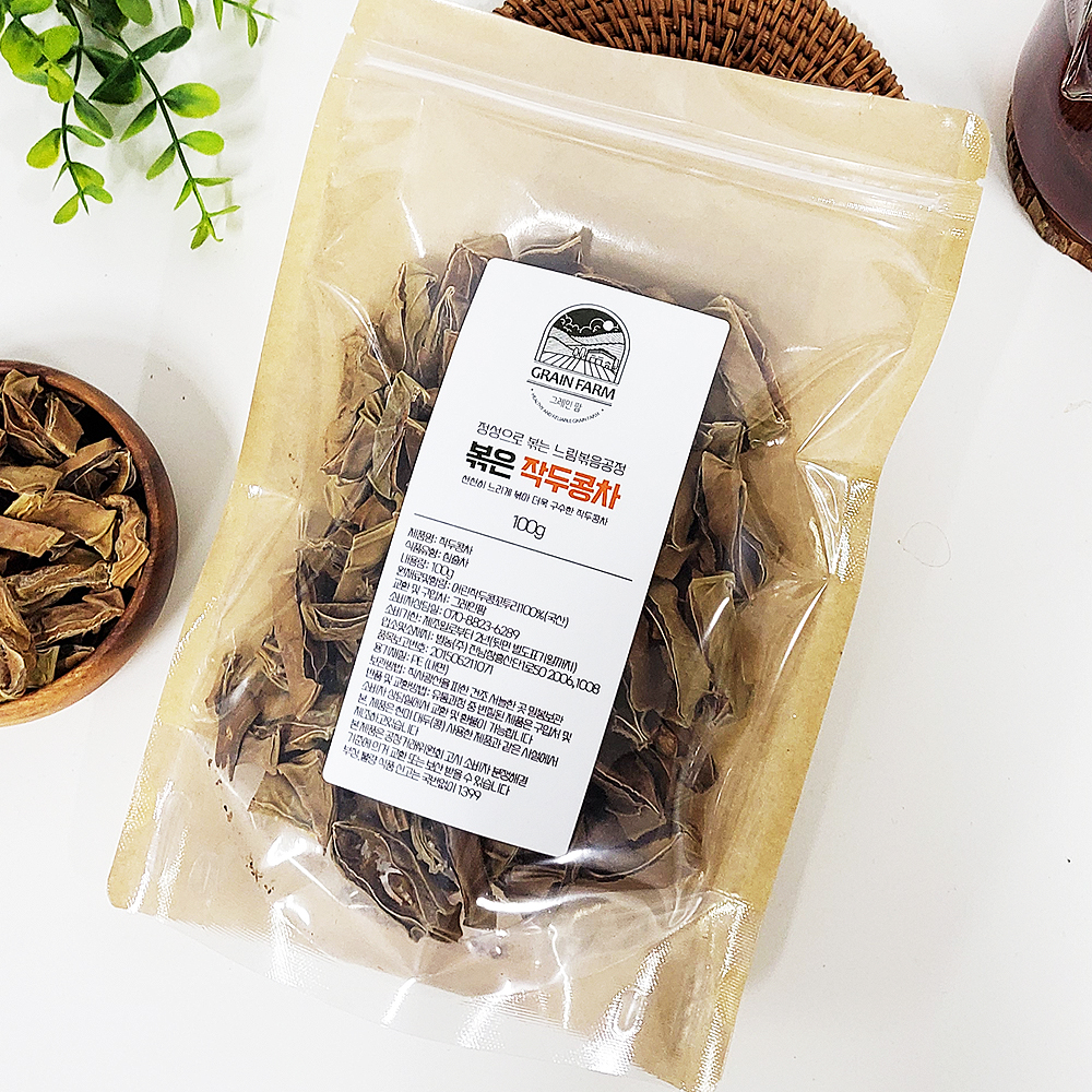 그레인팜 작두콩차 국산 저온에서 천천히 느리게 볶은 정성 100g, 1개 - 상세 이미지 2