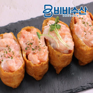 노르웨이 생연어 연어회 필렛  횟감용 스테이크 숙성연어 맛있게 먹은 솔직 후기 - 상품 이미지 4