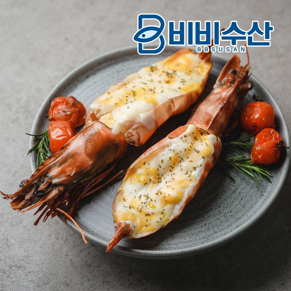 자연산 블랙타이거새우 2미 킹타이거새우 캠핑용 왕새우 이미지 6