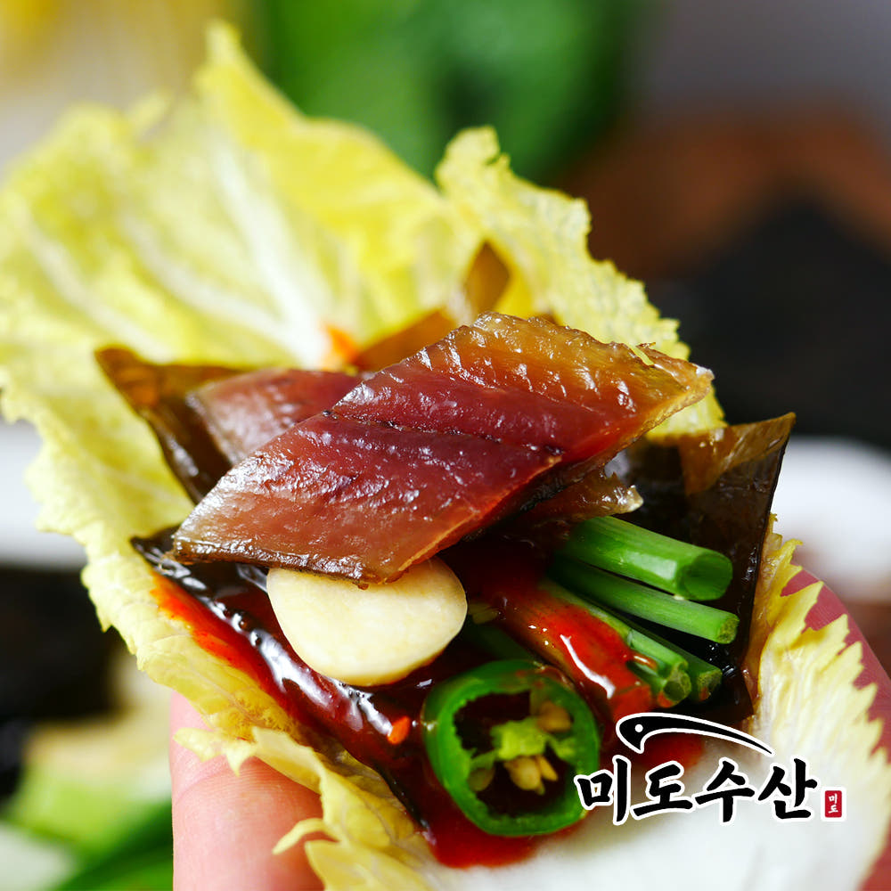 미도수산 과메기