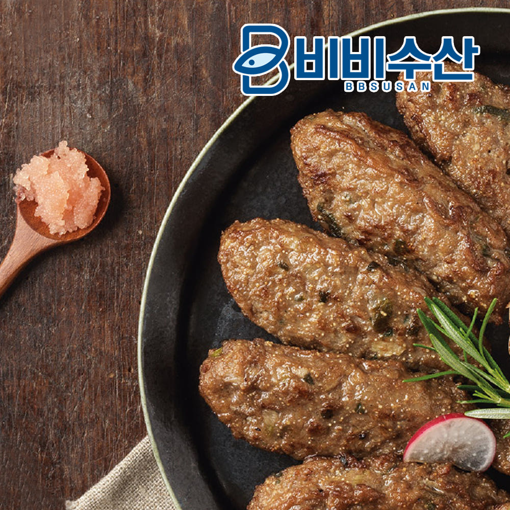 한성 명란 떡갈비 500g+500g 가격 비교 비비수산 한성 명란 떡갈비 500g+500g