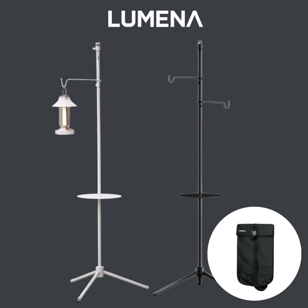루메나 랜턴스탠드 삼각대 캠핑 랜턴 걸이 거치대 파일드라이버 P2