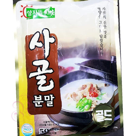 로공이 사골분말 500g 사골국물 김치찌개육수