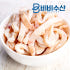 튀김용 오징어슬라이스 1kg(약16cm내외 일정한크기) 맛있게 먹은 솔직 후기 썸네일