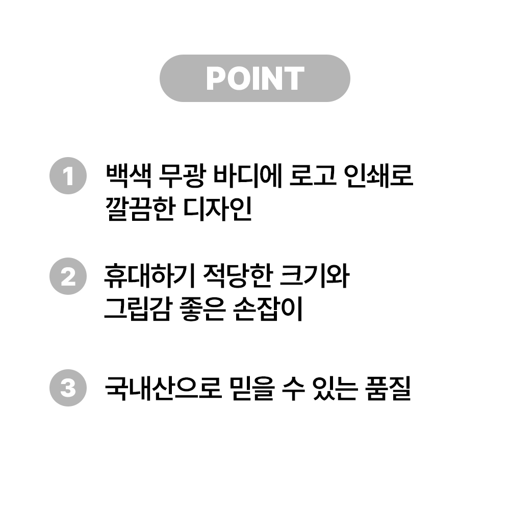 [바액] 뷰티 핸드 미러 /뛰어난휴대성 국내제작 - 상세 이미지 4