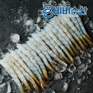 노바시새우 1+1 새우 제수용 냉동 손질 튀김용새우 맛있게 먹은 솔직 후기 - 상품 이미지 1