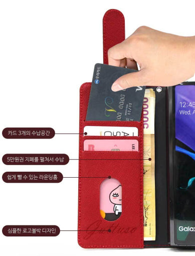thumbnail-5
