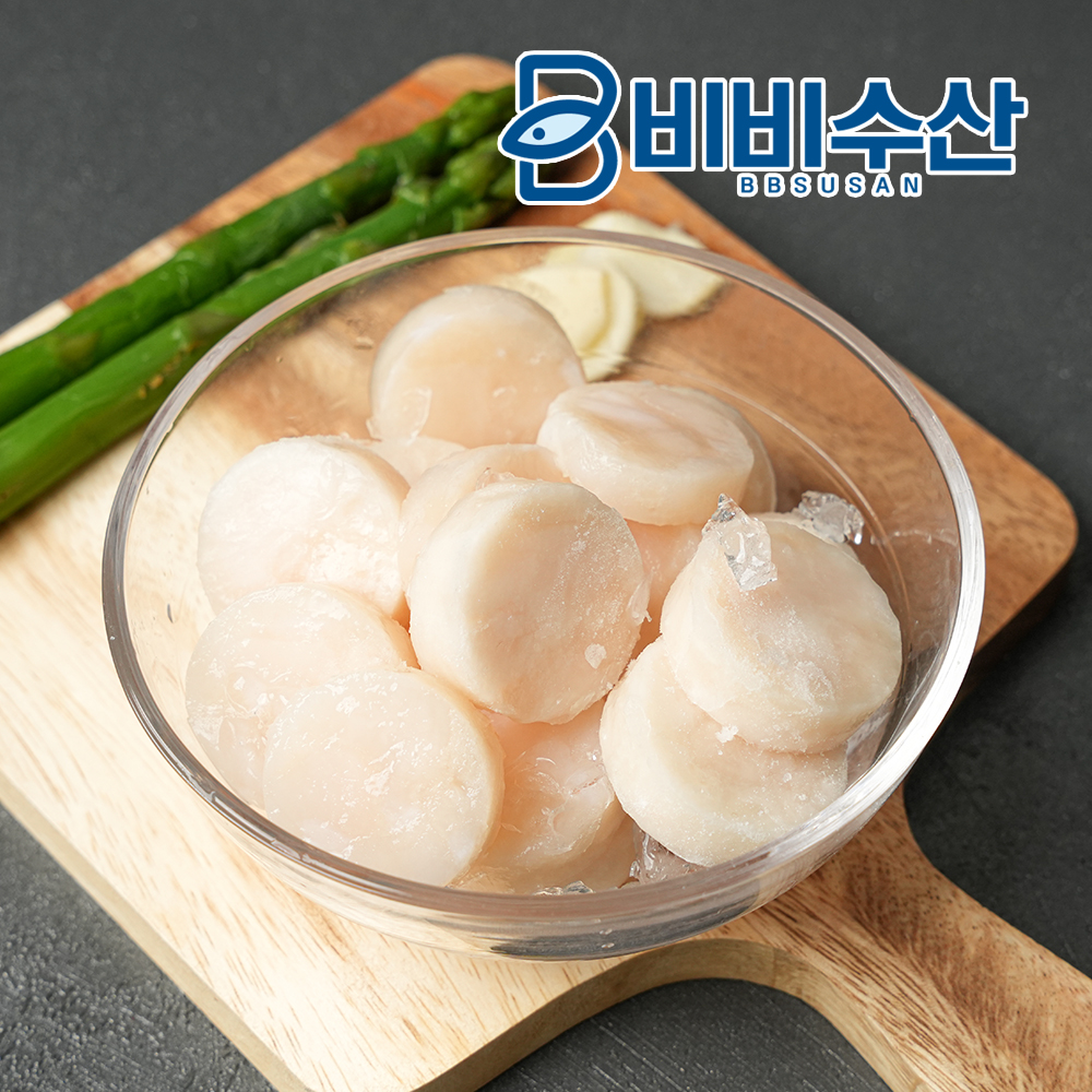 손질 가리비 관자 가리비관자살 이미지 2