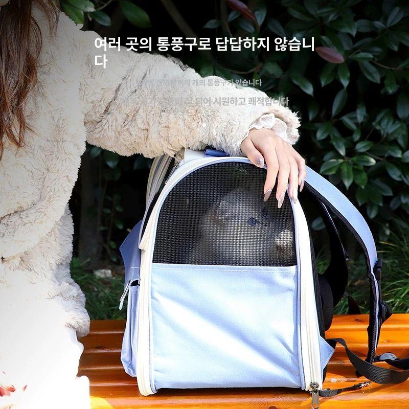 고양이 대용량 백팩 펫 캐리어 가방 휴대용 블루 7.5kg 이하 고양이용 0~9kg 강아지 고양이용 - 상세 이미지 5