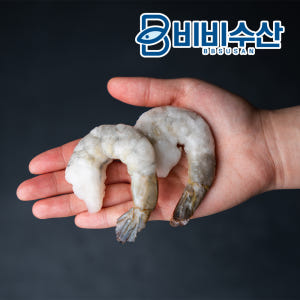 칵테일새우 900g 냉동 새우살 흰다리새우 맛있게 먹은 솔직 후기 - 상품 이미지 1