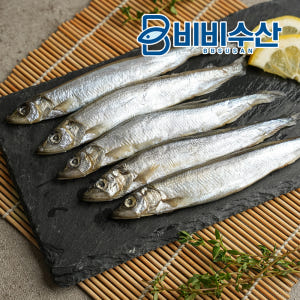 프리미엄 알이꽉찬 열빙어 시사모 시샤모 25마리 알배기 맛있게 먹은 솔직 후기 - 상품 이미지 4