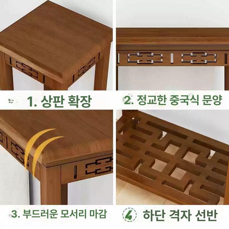 원목 사방 탁자 전통 고가구 엔틱 거실장 선반 화분 치킨윙목색 바닥화분 2-3 - 상세 이미지 4