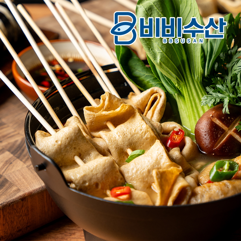 범표 부산 어묵꼬치장국포함 제주갈치어육 꼬치어묵 즉석오뎅탕 어묵탕 캠핑요리 - 상세 이미지 4