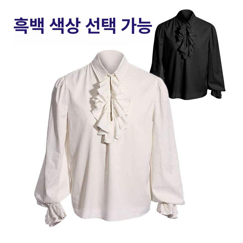 할로윈 파티 댄스 성능 망토 깃털 판타지 복고풍 의상 뱀파이어 머리띠 자켓 중세 복장 축제 스타일 1 S - 상세 이미지 3