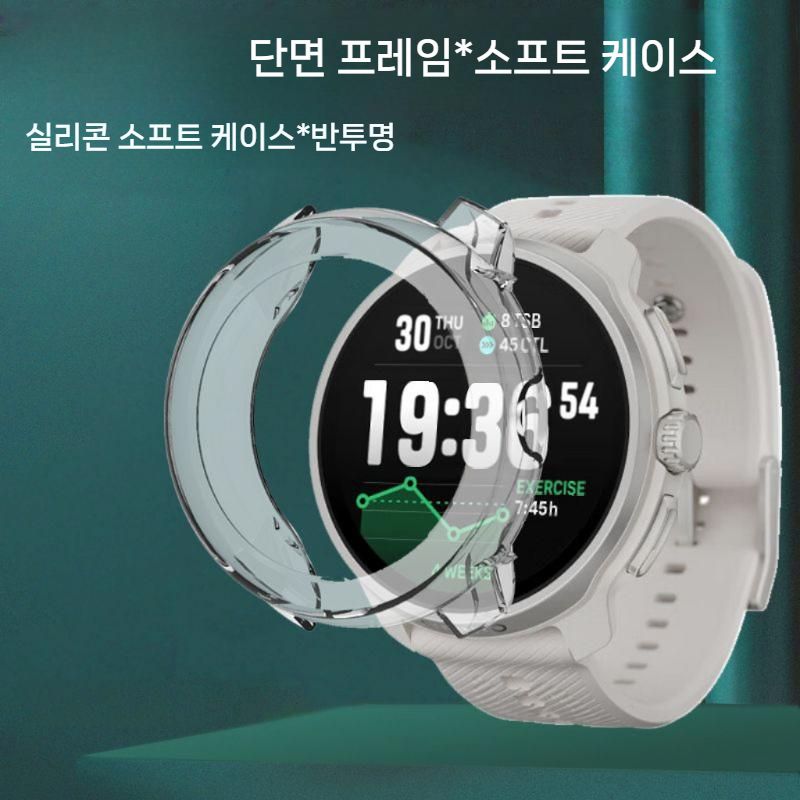 순토 레이스2 케이스 하프 팩 보호 케이스 액정 강화 필름 베젤 투명 커버 - 상세 이미지 2