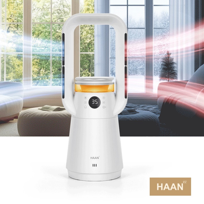 한경희 저소음 가정용 냉온풍기 2in1 업소용 냉난방기 사무실 소형 냉난방기