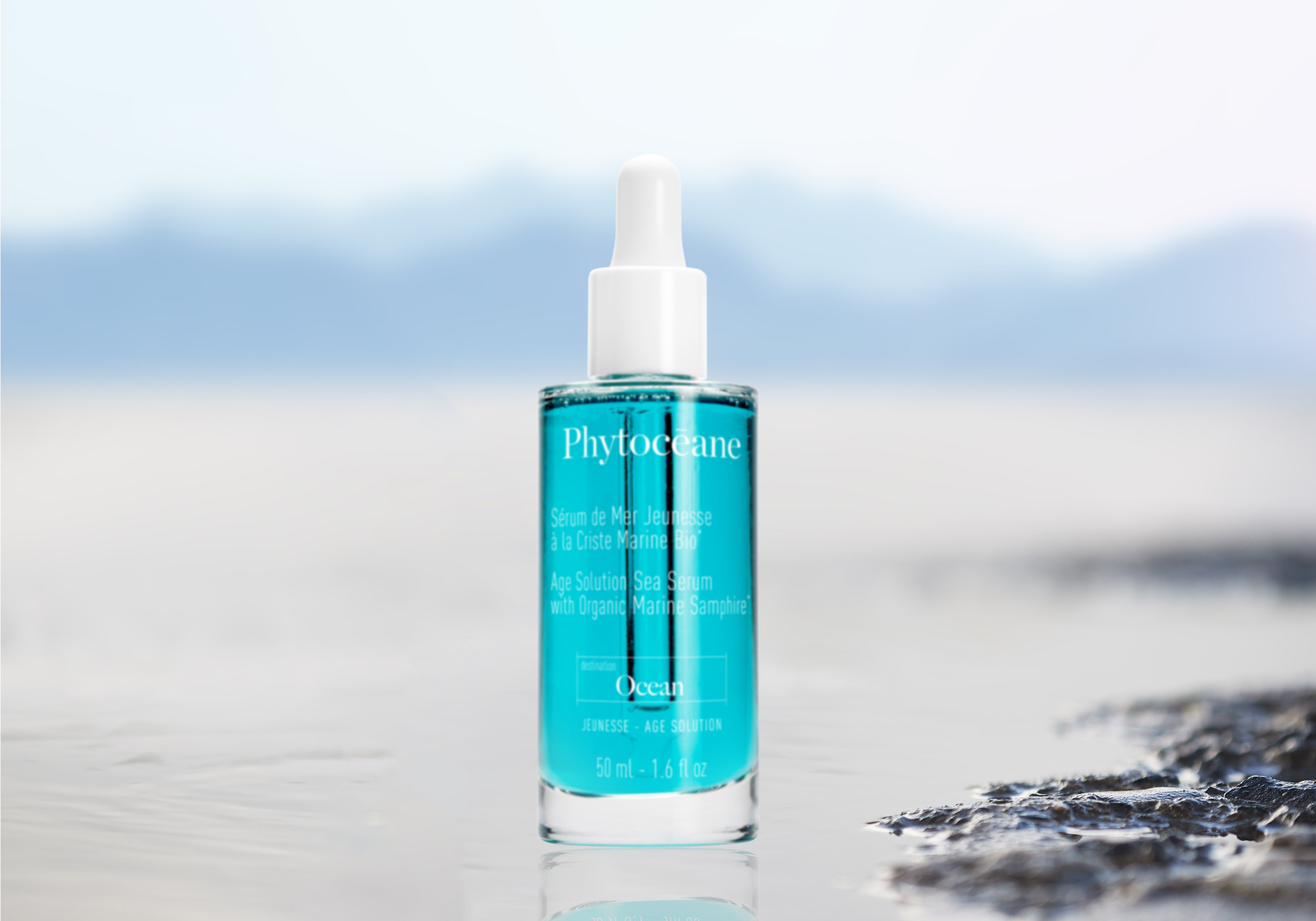 피토세안 씨 리페어 세럼 50ml 물광 피부장벽강화 - 상세 이미지 2